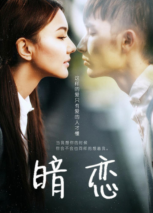 做个米德伯理学院文凭