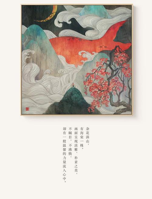 做假特拉华州